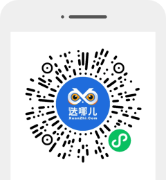 進入小程序找園區