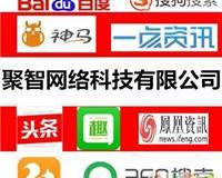 北京網(wǎng)站建設(shè)公司|北京網(wǎng)站建設(shè)服務(wù)|北京網(wǎng)站推廣團隊